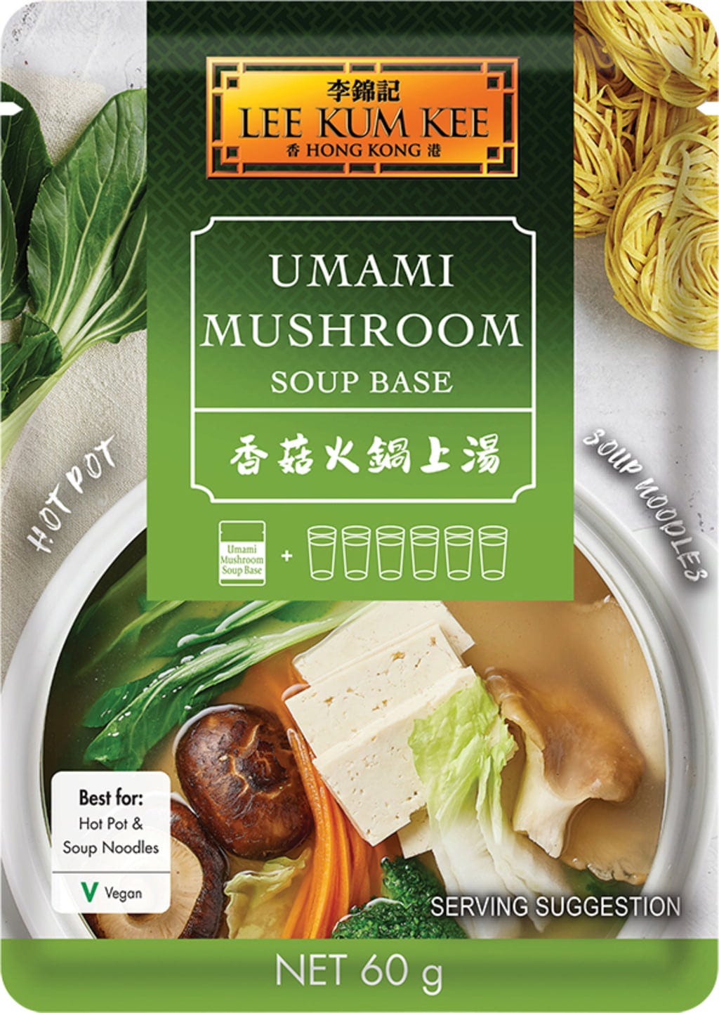 LEE KUM KEE Baza zupy grzybowej umami, 60 g